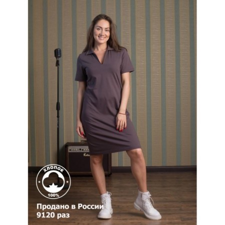 Women's dress, size 46, brown color