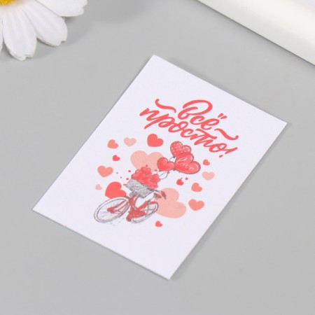 A postcard with the seeds "grow itself" all is just 5*7cm-1
