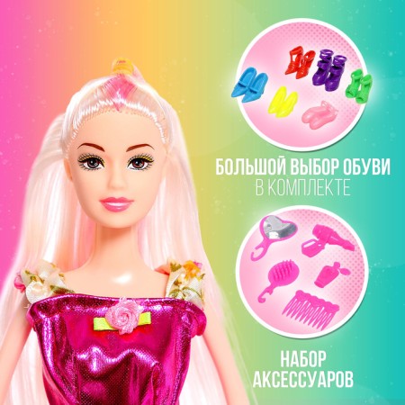 Dasha doll "Dasha" in a dress, with accessories-2