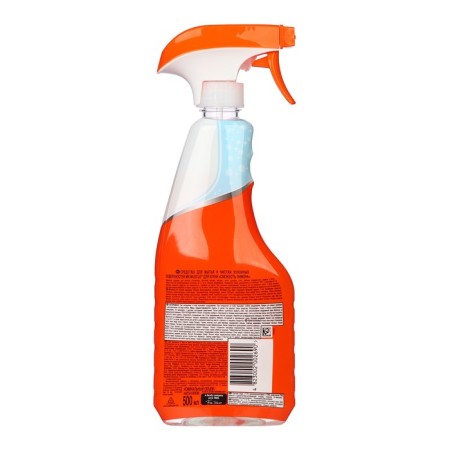 Mr.muscle kitchen detergent “Fresh Lemon”, 500 ml-1