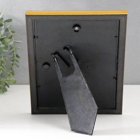 Photo frame 1017-1056 (15x21) cm-3