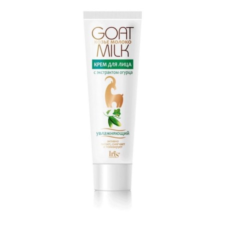 Facial cream Iris Cosmetic "goat milk", moisturizing, 100 ml
