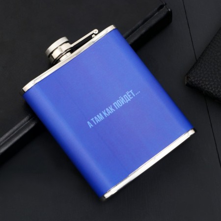 Flag "Swell", 210 ml-2