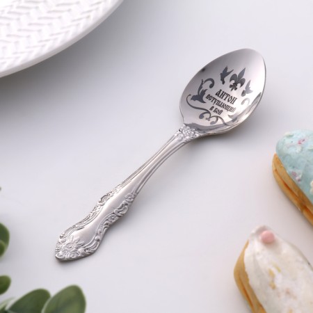 Spoon is registered, tea, with an engraving "Anton", h = 14-1