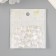 Beads for creativity plastic "Round flat pearls" set of 20 pcs 1.2x1.2x0.4 cm