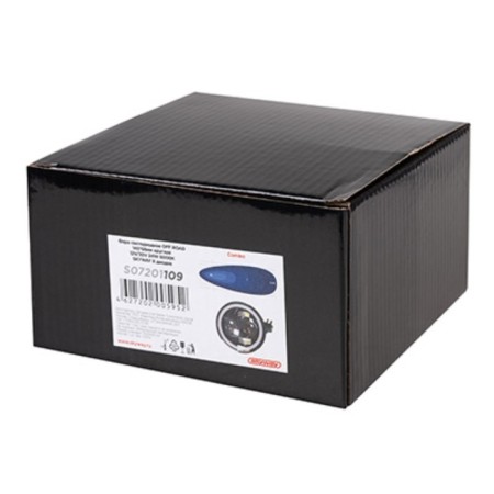 Farah LED SkyWay Off Road, 12 V/30 V, 24 W, 6000 K, 8 diodes, Combo+DHO, 145x145x60 mm-1