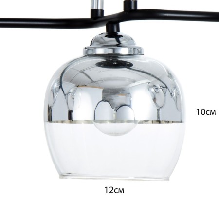 Jina Causenger Complex 5he27 40W black-chromium 60x42x27 cm Bayerlux-5