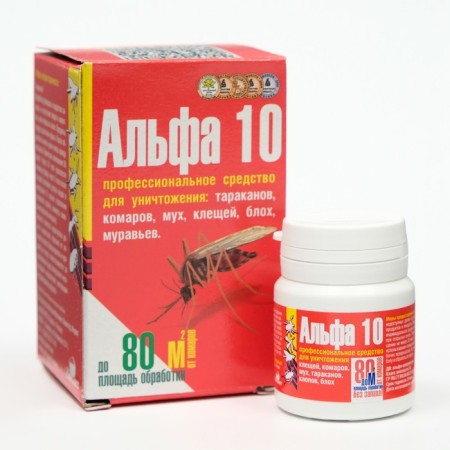 The tool for destroying insects "alpha 10", in a box, 5 g-8