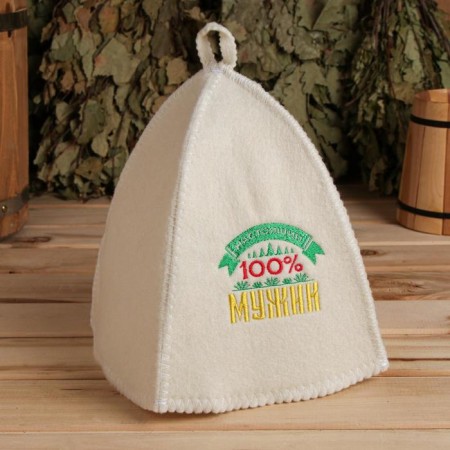 Bath cap with embroidery "100% man"