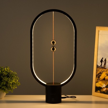Balance "Balance" LED 3W 4000K Black 20x7x40cm Risalux-1