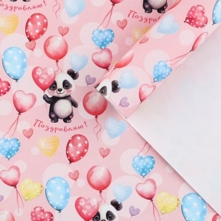 PACKAING PACKING PALEDING "Sweet Panda", 70 x 100 cm