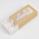 Box for 6 sweets, confectionery packaging "Happiness", 10.2 x 20 x 5 cm