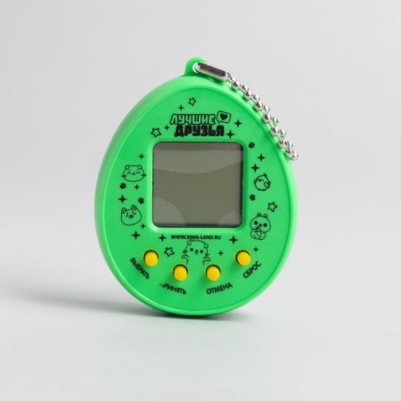 Electronic game "Let's play?", 168 characters, on a blister-9