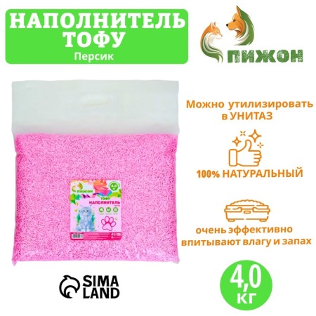 Наполнитель тофу, "Пижон" персик 4 кг впитываемость до 10 л-3
