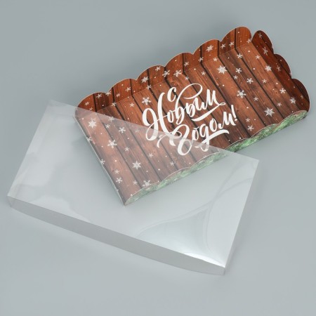 Box for confectionery products with PVC “Happy New Year!”, 10.5 x 21 x 3 cm, New Year-3
