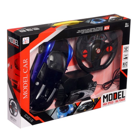 The radio -controlled "coupe" machine includes pedal and steering wheel, works on batteries, the color is blue-11