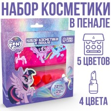 A set of children's shadows and lip glosses 