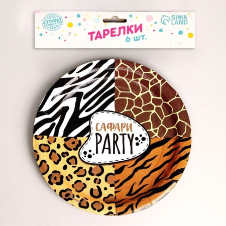 Disposable Paper Paper Party Party, 18 cm, set 6 pcs-1
