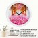 Watching clock, D-28 cm, interior, "spring mood", silent