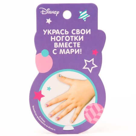 Manicure set. Nail stickers, kitty Marie-4