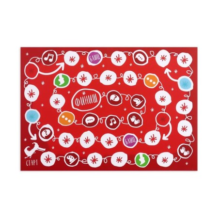 New Year's board game "New Year: Super Croachel", 100 cards, 10+-2