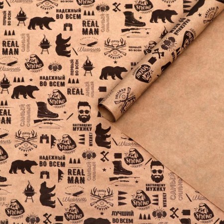A set of craft paper with the seal "Male", 70 x 100 cm, 3 sheets-5