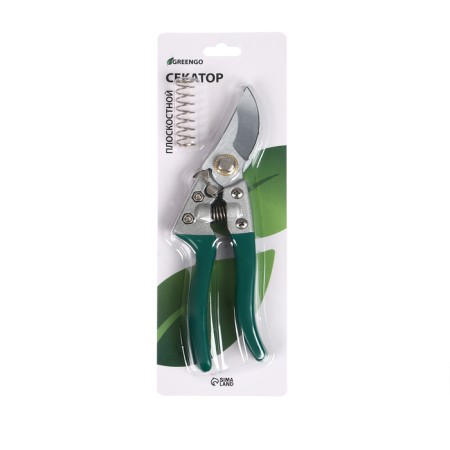 Planning coater, 8 "(20 cm), rubberized handles, Greengo-11