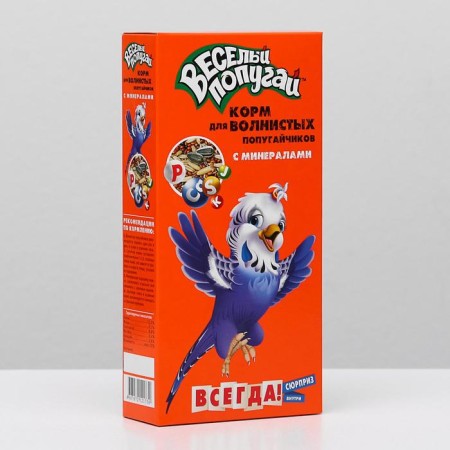 Feed "Funny parrot" for wavy parrots, with minerals (+gift), 450 g