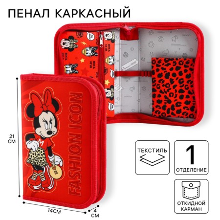 Penal frame, 1 section, 140x210x40 mm, folding pocket, tissue, Minnie Mouse