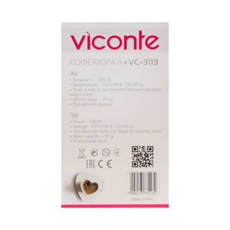 Viconte VC-3113 coffee grinder, electric, knife, 280 watts, 50 g, black-5