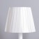 Table lamp "Lida" 1x40W E27 white/gold 21x21x36cm