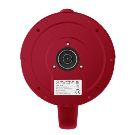 Electric kettle MGK-633RD, plastic, Metal flask, 1.7 l, 2200 watts, red-4