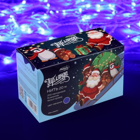 Garland "thread" 20 m, IP20, white thread, 200 LED, glow blue, 8 modes, 220 V-2