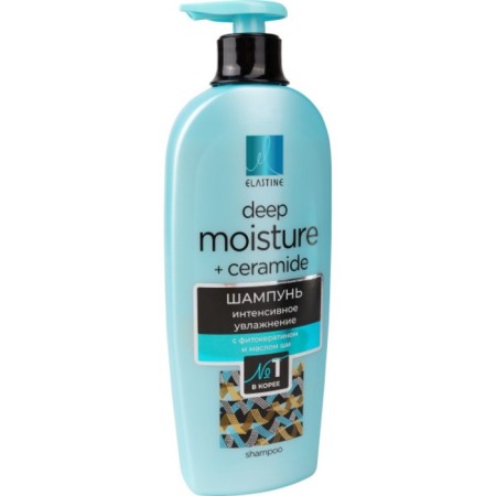 Elastine Phyto Keratin hair shampoo, for intense moisturizing, 680 ml-3