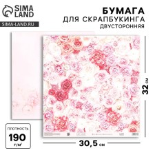 Scrapbooking paper 
