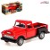 Retro pickup machine, metallic, inertia, doors, light and sound effects, 1:32, red red and sound effects open