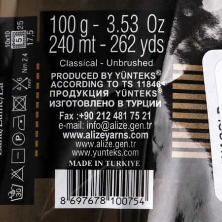 Yarn "Lanagold" 51% acrylic, 49% wool 240m/100g (180 - silver pine)-3