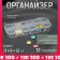 Organizer for decor, 12 departments with numbers, 13 × 5 × 1.3 cm, color transparent color
