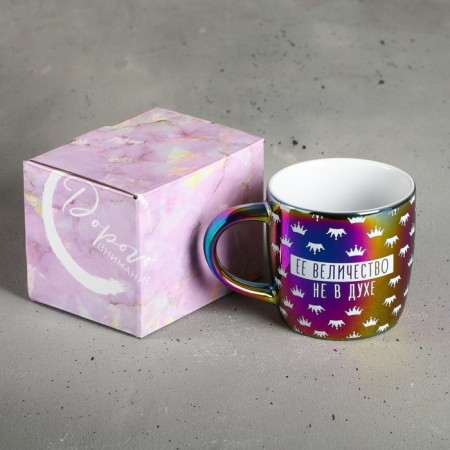 Ceramic mug “Her Majesty is out of spirit”, 300 ml, colorful color-3