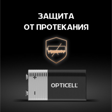 Battery Alkalin Opticell, 9v, 6LR61-1BL, Crohn, 9V, Blister, 1 pcs-5