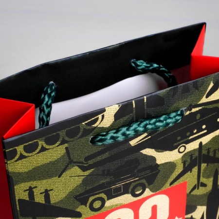 Package Gift Laminated Vertical, packaging, “From February 23!”, Ml 23 x 27 x 11.5 cm-4
