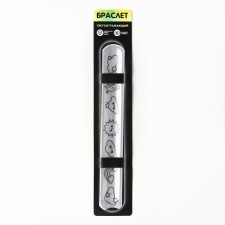 Bracelet reflective 