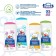 Children's shampoo "Umka" chamomile extract and series, 200 ml