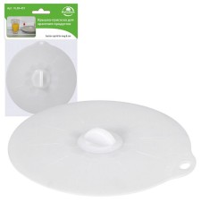 Slovis cover for storing products multidide, silicone, d = 10 cm