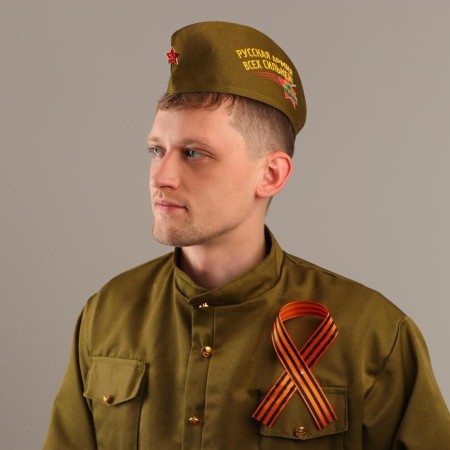 Military set: Pilot river. 54–57 cm, St. George tape 40 cm, atlas, mix-1