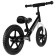 Begwell 12 "Graffiti Runner, black color