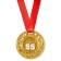 Jubilee royal medal "with an anniversary 55", D = 5 cm.