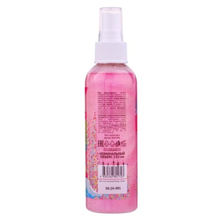Spray for easy combing Delicare "Fairytale Patrol", with sparkles, 150 ml-4