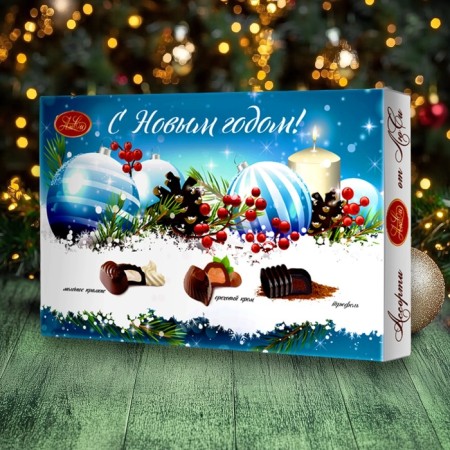 New Year. Chocolate sweets Assorted "New Year's balls from Lucy", 200 g