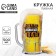 Glass beer glass "created to achieve goals", 500 ml